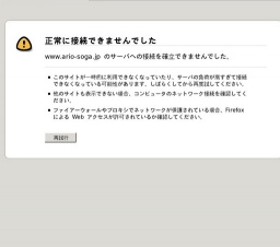 お楽しみ抽選会