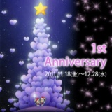 1st Anniversary 感謝祭