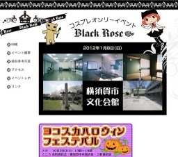 Black Rose -cos-