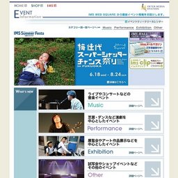 KAN弾き語りばったり#7〜ウルトラタブン〜