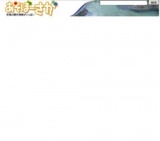 ＪＲ九州ウォーキング〜おもてなしの町基山 「つつじ寺」大興善寺を訪ねて〜