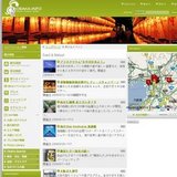 高槻花しょうぶ園開園