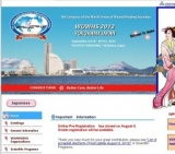 第4回世界創傷治癒学会連合会議