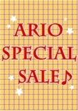アリオスペシャルセール開催♪