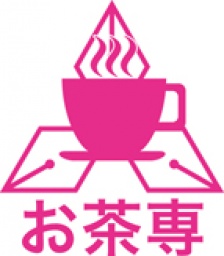 千円~お茶しながらお友達・人脈創り♪週末午後のお茶友の会です。1月26日15時45分~:グルメを...