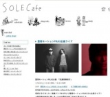 堕落モーションFOLK2企画ライブ