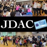 ダンス指導者の資格が取れる!!　JDAC研修大会in広島