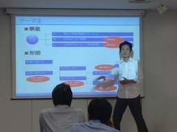 北区王子創業スクール 起業支援の専門家による起業に成功するための攻略法。36時間の年末集中プ...