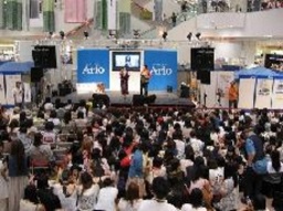 【５/２４（日）】FMちゃお☆リスナー感謝祭２０１５