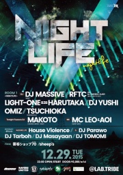 NIGHT LIFE