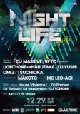 NIGHT LIFE
