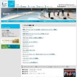 金曜の夜はフライデーナイトライブを楽しもう♪