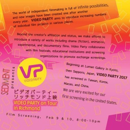 吉田孝行作品『ぽんぽこマウンテン』が、米国バージニア州リッチモンドのギャラリーで上映され...