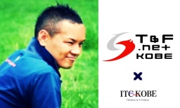 【ITC神戸インドアテニス7/8】好評につき第2回開催決定！T&F.net KOBE代表 野口研治トレーナー...