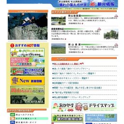 高原 洋一（たかはら よういち）とその周辺展（仮称）