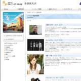 センチグラム ライブ