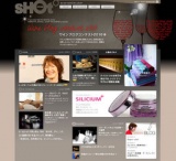 ワインブログコンテスト2010