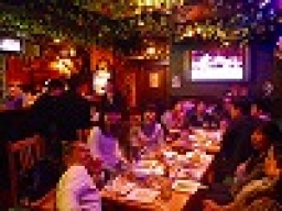 週末 横浜飲み会パーティー 社会人サークルFEAD