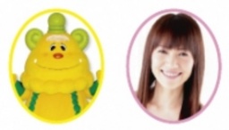 森の戦士 ボノロンと遊ぼう！