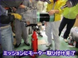 コンバートＥＶ（改造ＥＶ）製作入門１１月てづくり電気自動車教室 