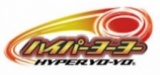 ハイパーヨーヨーツアー