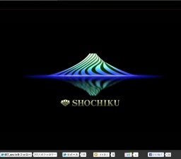 映画「スーパー・チューズデー 〜正義を売った日〜」公開