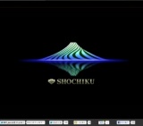 映画「スーパー・チューズデー 〜正義を売った日〜」公開