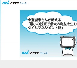 ローソン、「北海道ザンギ(醤油味)」発売