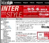 インタースタイル(ボードカルチャー＆ファッション展示会)