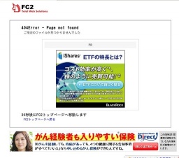 大評判★エンターテイメントショー★