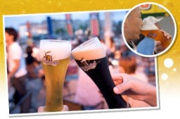 ビール好き集まれ! 出発日限定ハウステンボス日帰りバスツアー