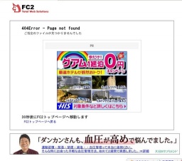 飲みながら食べながら楽しめる★ディス・イズ・ショウタイム★