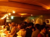 ★　社会人サークルどりどり　2014年2月◆名古屋◆お勧めイベント情報！！＼(^o^)／　★