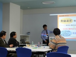 【3/1土曜日開催】「社会貢献で飯を食う人を育てます！」