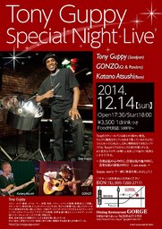 Special Night Live 