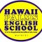 【ワイキキの語学スクール】Hawaii Palms English School 無料セミナーｉｎ横浜！！