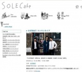 SISTERJET ワンマンライブ