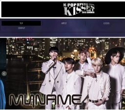 K-POP SPECIAL FESTIVAL『KISSES』VOL1 ～2015.SUMMER～