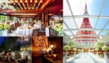 11/3(祝)【東京タワー×出逢い】豪華イタリアン150名恋活婚活交流パーティー★豪華料理とタワーイ...
