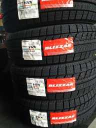 スタッドレスタイヤ激安大阪 和泉市 泉大津市 高石市 岸和田市 スタッドレスタイヤ予約販売