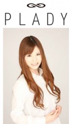 ＰＬＡＤＹプレミアム講演 コンビニ店員から年商10億へ