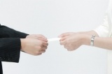 【商売繁盛】名刺を上手に活用して業績アップするセミナー＋交流会（名古屋・2月3日水曜日・19...