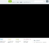 日本撮影映画一般サポーター募集中！