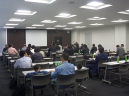 愛和不動産投資プライベートセミナー