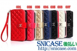 シャネル iPhone7 ケース 手帳型 アイフォン7プラスケース ブランド