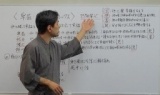 2月26日（日）東京で、上祐史浩による仏教哲学＆心理学の勉強会