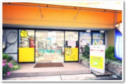 【兵庫・新長田】テニスコン☆7/23(日) 18:00～☆駅徒歩2分の完全屋内コートを貸切☆