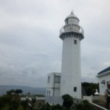 観音崎散策と横須賀美術館観覧