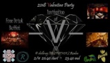 ２５０名規模・2/11(日)20:40～23:40-V-Secret Valentine Castle
