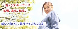 静岡 浜松 愛知 B-pro撮影会スケジュール